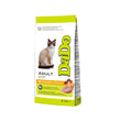 Sac de 2kg de croquettes dado 100% naturelles pour chat adulte à base de poulet